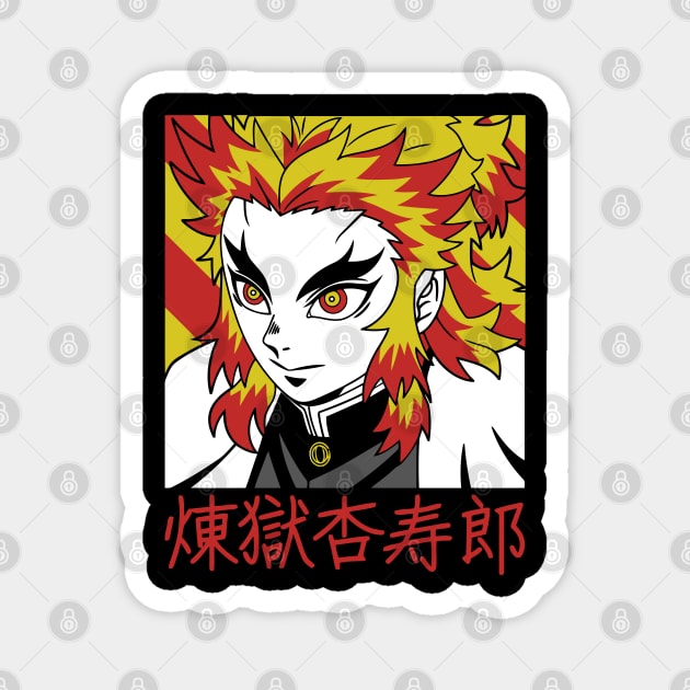 Demon Slayer Rengoku Blazing Spirit Art Magnet by Otaku Vibes
