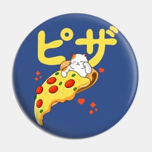 Kawaii Pizza Cat Pin