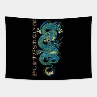 Dragon Tapestry