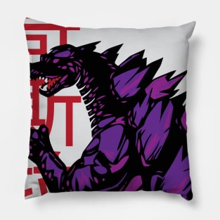 godzilla Pillow