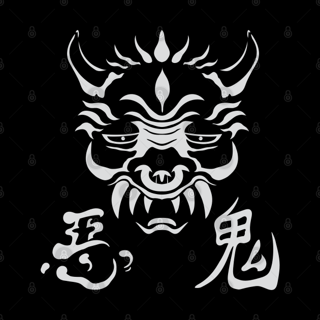 Japanese Demon by RCLWOW