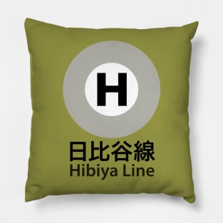 Hibiya Line Pillow