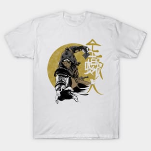 Mortal Kombat Flawless Victory Scorpion Game T Shirt Please look at desc