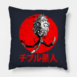 Alien Chibull Pillow