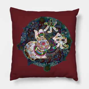 Gui Mao Rabbit (edged) Pillow