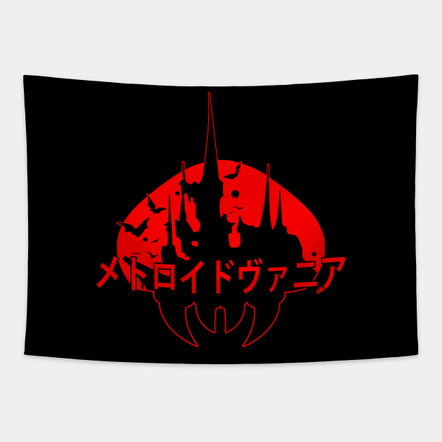 Metroid X Castlevania Tapestry by dankdesigns