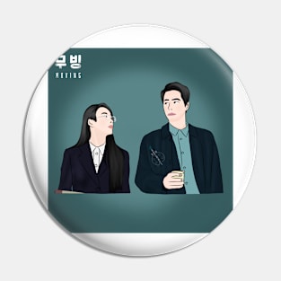 Moving Korean Drama Pin