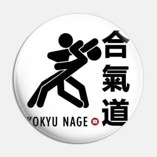 Aikido Kokyu Nage Pin