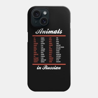 Animals In Russian Phone Case