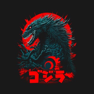 Gojira in Japan T-Shirt