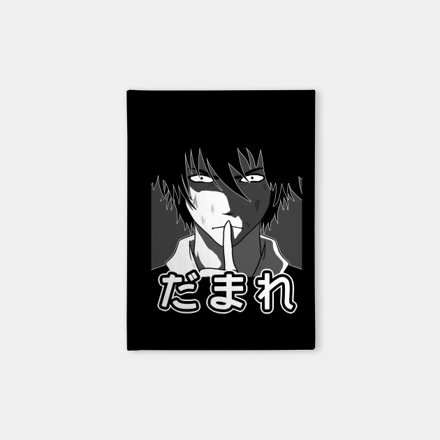 Silence Otaku Manga