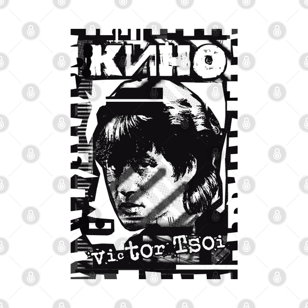 Victor Tsoi and Kino by Exile Kings 