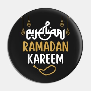 Cute Ramadan Muslims Holy Month Fasting 2022 Pin