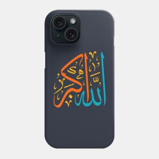 Arabic Challigraphy Allahu Akbar Phone Case