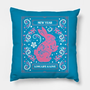 Year of The Rabbit Chinese New Year Rabbits Pillow