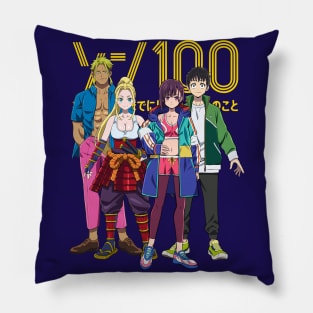 100 no koto Pillow