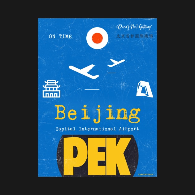 PEK airport Beijing China by Woohoo