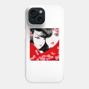 Akari (丹梨) Phone Case