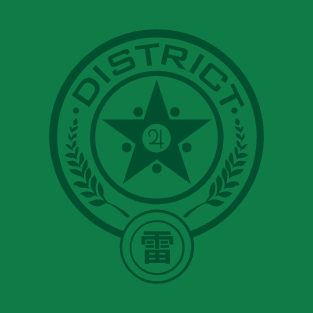 District Jupiter T-Shirt