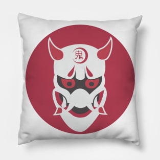 Oni Pillow