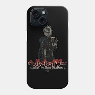 Pinhead - Vintage Phone Case