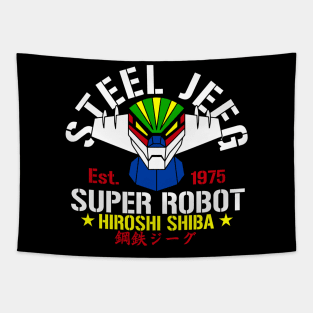 The 3rd super robot Tapestry