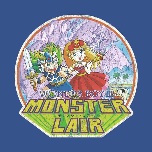 Wonder Boy III Monster Lair Retro Logo by StebopDesigns