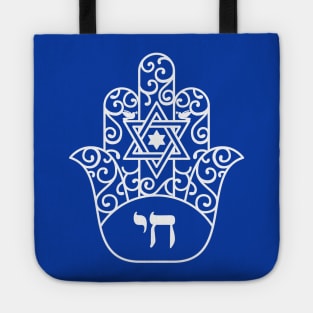 Jewish Hebrew Chai Hamsa with Star of David Tote