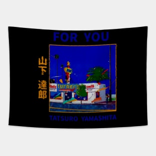 For You Tapestry