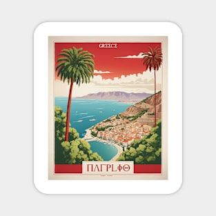 Nafplio Greece Tourism Vintage Poster Magnet