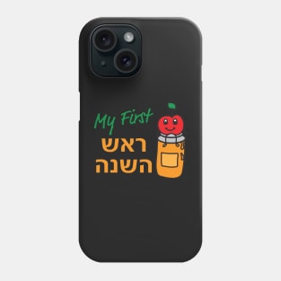 Hebrew My First Rosh Hashanah - Cute apple and Honey Phone Case