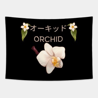 Orchid Flower Blossom Bloom Vintage Retro Established Tapestry