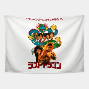 Bruce Leroy Japan Artwork Tapestry