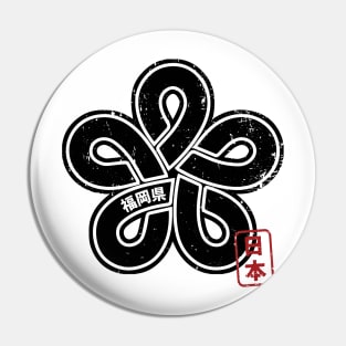 FUKUOKA Japanese Prefecture Design Pin