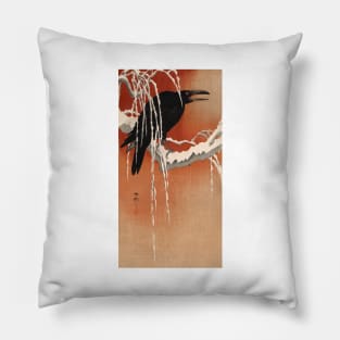 Crow by Ohara Koson Pillow