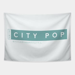 City Pop (シティ・ポップ) Tapestry