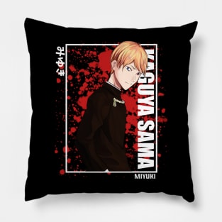 Miyuki Shirogane kaguya sama Pillow