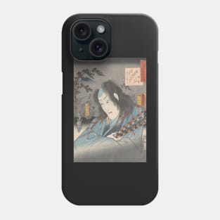 Ghost of Yasukata Phone Case