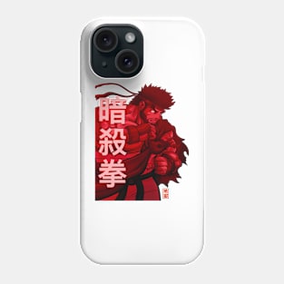 Red Ryu Phone Case