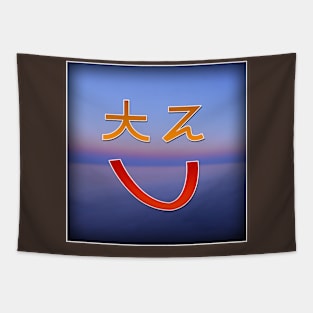 zTc Smiley Tapestry