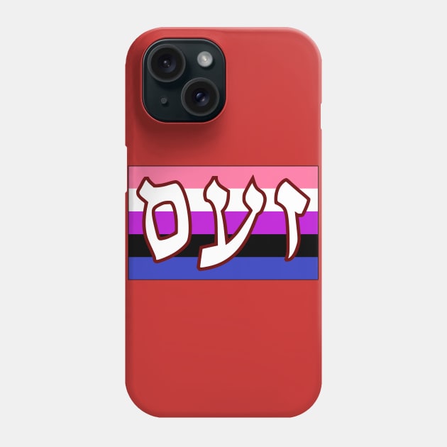 Zaam - Wrath (Genderfluid Pride Flag) Phone Case by dikleyt