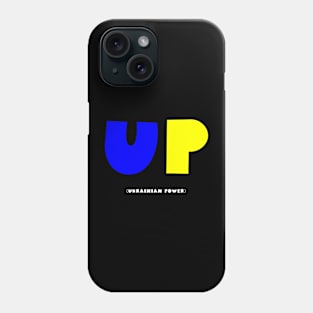 Ukrainian power Phone Case