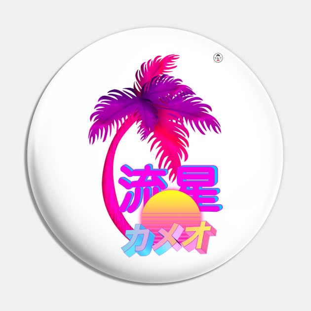 Vaporwave x SC Pin by Street Clothes