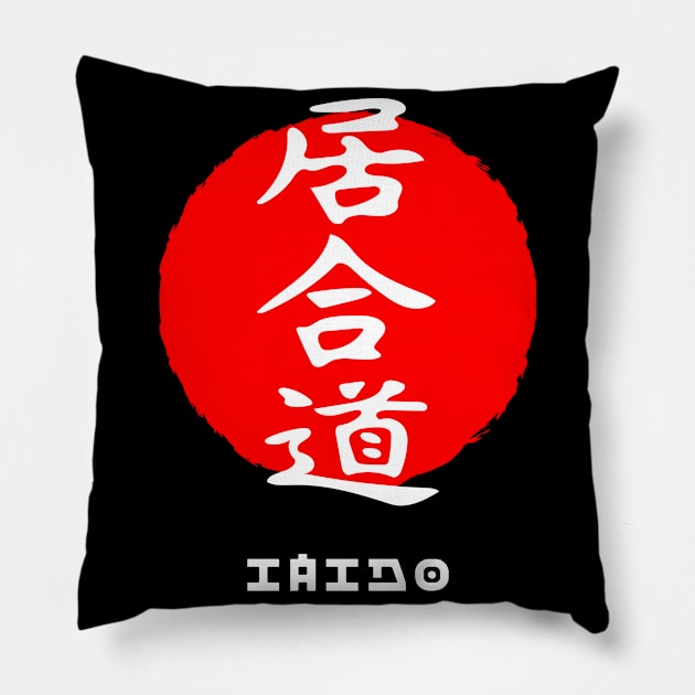 Iaido martial art sport Japan Japanese kanji words character 221 Pillow by dvongart