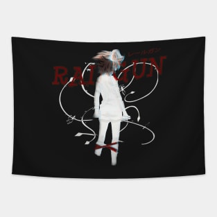 A Certain Scientific Railgun T ''ASYLUM'' V1 Tapestry