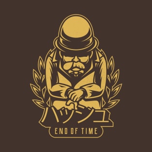 Gaspar The Old Man V1 T-Shirt