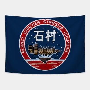 USG Ishimura Patch (Chest Pocket) Tapestry