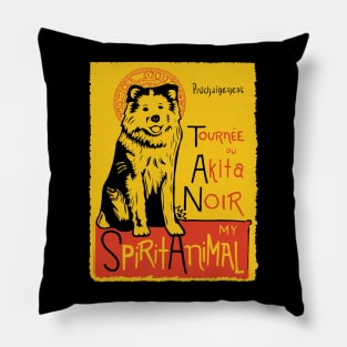 Funny Akita Cute Dog Chat Noir Mashup Art Pillow