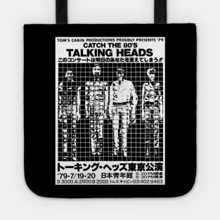 catch the 80s talking heads Tote