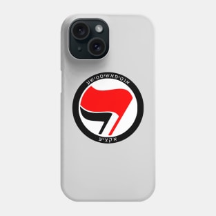 Antifascist Action (Yiddish) Phone Case